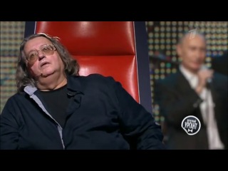 putin came to the voice project. judges in shock