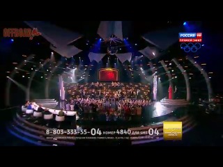 moscow calling - rock choir of st. petersburg and gorky park