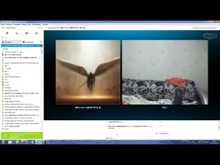youngster showed boobs pussy wirth video chat skype webcam sex fucked ass chest naked sucking blowjob slut divorced masturbates