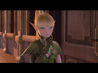 dragon nest is not a girl
