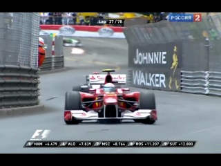 formula 1. monaco-2010